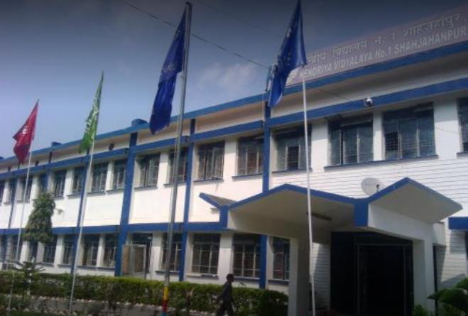 Kendriya Vidyalaya No 1